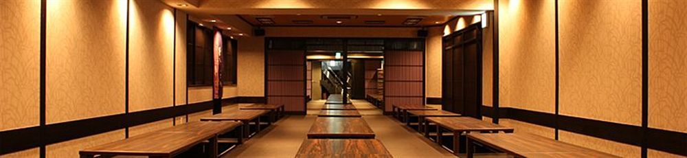 Satomo Ryokan Kyoto Exterior foto